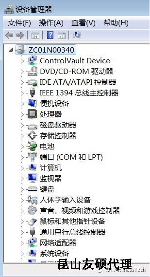 怀柔怀柔蔡司怀柔三坐标